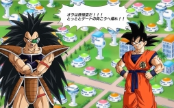 画像ギャラリー No.004のサムネイル画像 / 【PR】夢のチームでコンビネーションを決めろ! ドラゴンボール初のブラウザゲーム「ドラゴンボールZ Xキーパーズ」を紹介