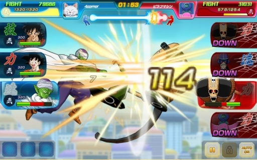 画像ギャラリー No.007のサムネイル画像 / 【PR】夢のチームでコンビネーションを決めろ! ドラゴンボール初のブラウザゲーム「ドラゴンボールZ Xキーパーズ」を紹介