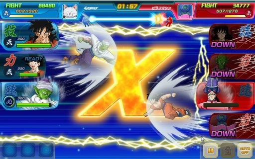 画像ギャラリー No.010のサムネイル画像 / 【PR】夢のチームでコンビネーションを決めろ! ドラゴンボール初のブラウザゲーム「ドラゴンボールZ Xキーパーズ」を紹介