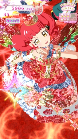 画像ギャラリー No.003のサムネイル画像 / 「キラッとプリ☆チャン」ジュエル5弾は11月28日から順次稼動。あんなとだいあのジュエルコーデや,新たに登場するピュアジュエルコーデを紹介