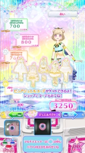 画像ギャラリー No.017のサムネイル画像 / 「キラッとプリ☆チャン」ジュエル5弾は11月28日から順次稼動。あんなとだいあのジュエルコーデや,新たに登場するピュアジュエルコーデを紹介