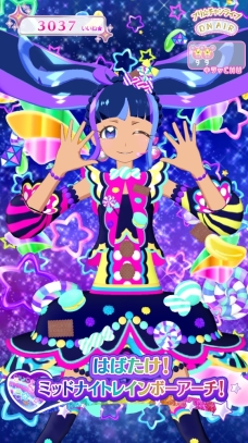 画像ギャラリー No.002のサムネイル画像 / ACゲーム「キラッとプリ☆チャン」に例の「だいあ」が2月6日から登場だよん。これまでのだいあとは全く異なる彼女を紹介します