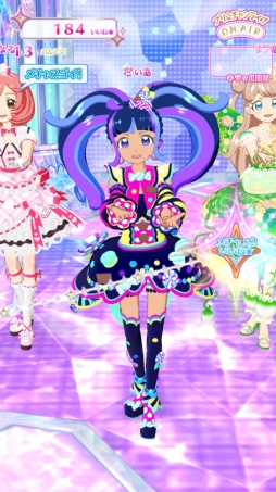 画像ギャラリー No.004のサムネイル画像 / ACゲーム「キラッとプリ☆チャン」に例の「だいあ」が2月6日から登場だよん。これまでのだいあとは全く異なる彼女を紹介します