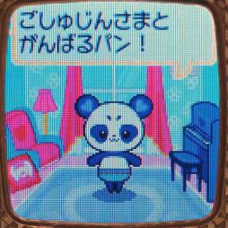 画像ギャラリー No.008のサムネイル画像 / 「キラッとプリ☆チャン」と連動して遊べる玩具「プリたまGO」を紹介。マスコットを育てて特別なコーデを手に入れよう!