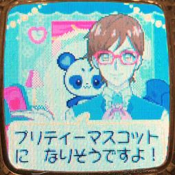 画像ギャラリー No.012のサムネイル画像 / 「キラッとプリ☆チャン」と連動して遊べる玩具「プリたまGO」を紹介。マスコットを育てて特別なコーデを手に入れよう!