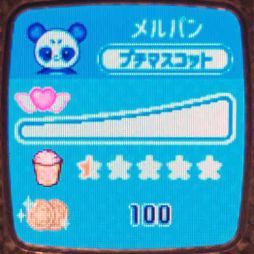 画像ギャラリー No.013のサムネイル画像 / 「キラッとプリ☆チャン」と連動して遊べる玩具「プリたまGO」を紹介。マスコットを育てて特別なコーデを手に入れよう!