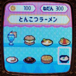 画像ギャラリー No.025のサムネイル画像 / 「キラッとプリ☆チャン」と連動して遊べる玩具「プリたまGO」を紹介。マスコットを育てて特別なコーデを手に入れよう!