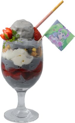 ꡼ No.002Υͥ / ֥ץƥե󥺡פΥԥåȥߥ塼륺ơޤˤܥեޤ210鳫
