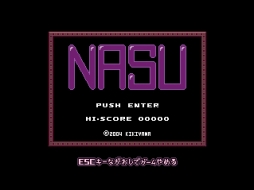 ꡼ No.008Υͥ / ե;ϤڤˤΤ֤ˤäפ餷YUMENIKKI -DREAM DIARY-׳ȯ।󥿥ӥ塼