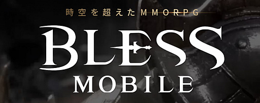 ꡼ No.001Υͥ / BLESS MOBILEסǿåץǡȤǡȼɤȡȼɤ