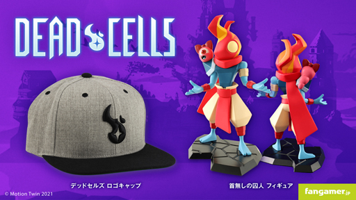 ꡼ No.001Υͥ / Fangamer JapanDead Cellsפκǿåȥե奢ɡȥåסɤ䳫