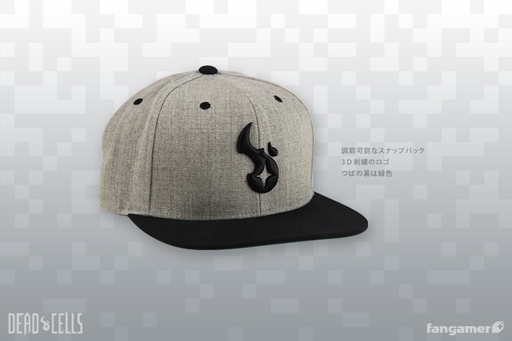 ꡼ No.003Υͥ / Fangamer JapanDead Cellsפκǿåȥե奢ɡȥåסɤ䳫