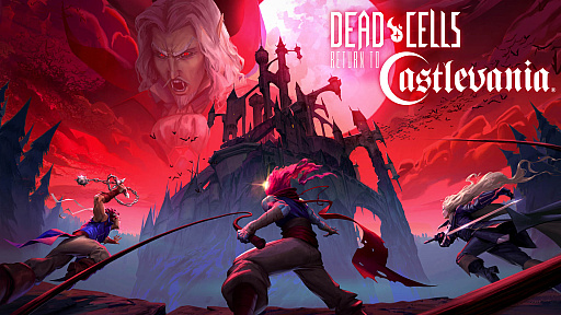 ꡼ No.003Υͥ / Dead Cellsפ򸶺ȤܡɥDead Cells: The Rogue-Lite Board Gameפȯɽ˥饦ɥեǥ󥰤򳫻