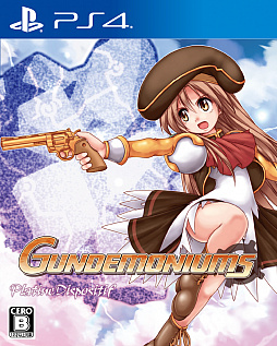 画像ギャラリー No.001のサムネイル画像 / 「GUNDEMONIUMS」,PlayStation 4用パッケージ版をAmazon.co.jp限定で本日発売