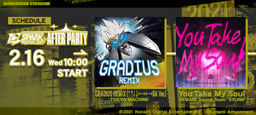 ꡼ No.001Υͥ / DANCERUSH STARDOM׸ꥵɥȥåCDĥȥڡ󤬳