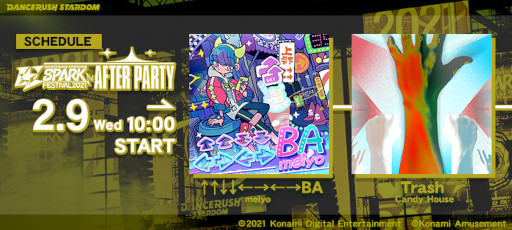 ꡼ No.002Υͥ / DANCERUSH STARDOM׸ꥵɥȥåCDĥȥڡ󤬳