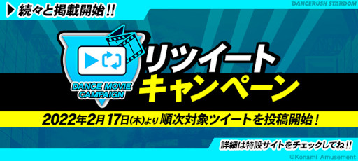 ꡼ No.005Υͥ / DANCERUSH STARDOM׸ꥵɥȥåCDĥȥڡ󤬳