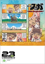 画像ギャラリー No.002のサムネイル画像 / 「Anime Expo2019」にサイバーコネクトツーが出展。新作タイトル「戦場のフーガ」の試遊台も