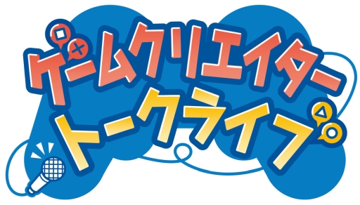 ���������꡼ No.003�Υ���ͥ������ / �����С����ͥ��ȥġ����֥ޥ��������� Vol.23�פ˽�Ÿ���ꡣ�����Υա����׺ǿ��Ǥ��θ���˥������»�