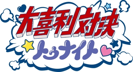 ���������꡼ No.004�Υ���ͥ������ / �����С����ͥ��ȥġ����֥ޥ��������� Vol.23�פ˽�Ÿ���ꡣ�����Υա����׺ǿ��Ǥ��θ���˥������»�