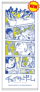 ���������꡼ No.007�Υ���ͥ������ / �����С����ͥ��ȥġ����֥ޥ��������� Vol.23�פ˽�Ÿ���ꡣ�����Υա����׺ǿ��Ǥ��θ���˥������»�