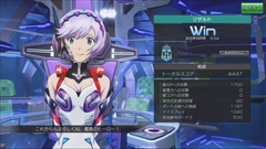 画像ギャラリー No.007のサムネイル画像 / 「星と翼のパラドクス」はスクエニが展開するアーケード向けハイスピード対戦メカアクション。JAEPO 2018への試遊出展と稼働予定時期を発表