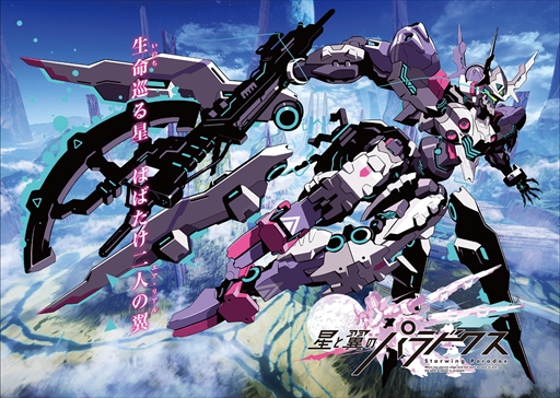 ���������꡼ No.002�Υ���ͥ������ / �ϥ����ԡ�������ᥫ����������������Υѥ�ɥ����ס��֥������ե����ƥ��Х�[��]2018�פȡ�C3AFA TOKYO 2018�פ˻�ͷ��ν�Ÿ������