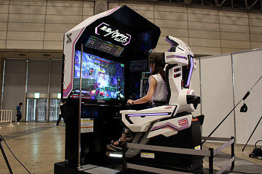 ���������꡼ No.006�Υ���ͥ������ / C3AFA TOKYO 2018�ǳ��Ť��줿��������Υѥ�ɥ����ץ��ڥ���륹�ơ������ݡ��ȡ���ư���Ϥ�11��˷��ꡣ�����ʵ��Ρ֥�����ƥ󡦥����פλѤ����餫��