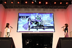 画像ギャラリー No.010のサムネイル画像 / C3AFA TOKYO 2018で開催された「星と翼のパラドクス」スペシャルステージをレポート。稼動開始は11月に決定。新たな機体「ゴールテン・ダー」の姿も明らかに