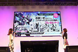 画像ギャラリー No.019のサムネイル画像 / C3AFA TOKYO 2018で開催された「星と翼のパラドクス」スペシャルステージをレポート。稼動開始は11月に決定。新たな機体「ゴールテン・ダー」の姿も明らかに