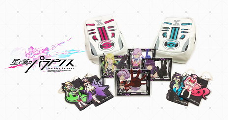 ���������꡼ No.010�Υ���ͥ������ / ��������Υѥ�ɥ����ס��������Υ����ޤ䥤���ɥ�ʤɿ����󤬸����������ȡ�����ץ饤���ޥ����Ѥη��ʤ�