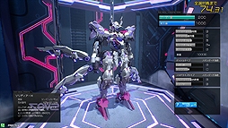 ���������꡼ No.005�Υ���ͥ������ / ��������Υѥ�ɥ����פ�11��21����Ư���ϡ��δ����Τˤ����ܥå�����θ���̥�Ϥʥϥ����ԡ�������ᥫ���������