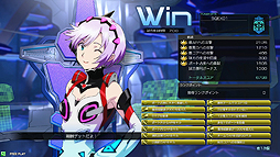 ���������꡼ No.006�Υ���ͥ������ / ��������Υѥ�ɥ����פ�11��21����Ư���ϡ��δ����Τˤ����ܥå�����θ���̥�Ϥʥϥ����ԡ�������ᥫ���������