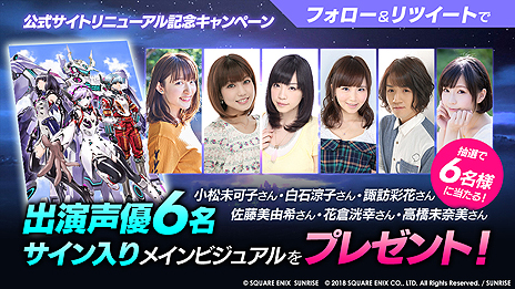 ���������꡼ No.015�Υ���ͥ������ / ��������Υѥ�ɥ����פ�11��21����Ư���ϡ��δ����Τˤ����ܥå�����θ���̥�Ϥʥϥ����ԡ�������ᥫ���������