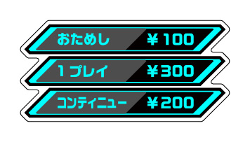 画像ギャラリー No.009のサムネイル画像 / 「星と翼のパラドクス」,貞本義行氏による新メインビジュアルが公開。11月7日20:00より,稼働直前生放送の配信も明らかに