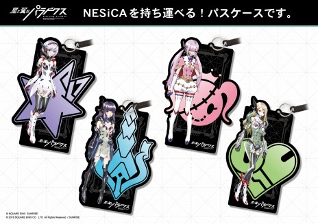 ���������꡼ No.013�Υ���ͥ������ / ��������Υѥ�ɥ����ס�����饤������������˥�PV��2�Ƥ�����������ΤˤϿ���褦�һ��chelly�����EGOIST�ˤ�����