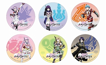 画像ギャラリー No.008のサムネイル画像 / 「星と翼のパラドクス」,11月21日に稼働記念セレモニーを開催。声優の佐藤美由希さんと花倉洸幸さんも登壇