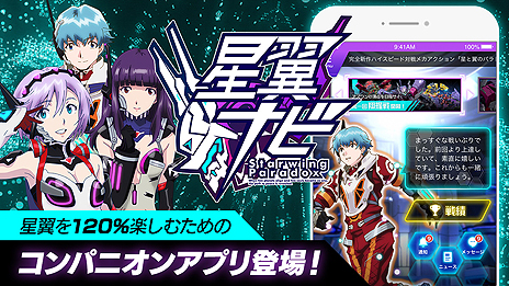 ���������꡼ No.004�Υ���ͥ������ / �δ����Τ�ͷ�֥ϥ����ԡ�������ᥫ����������������Υѥ�ɥ����פ�������Ư���ϡ�����ѥ˥��󥢥ץ������ʥӡפ��꡼��