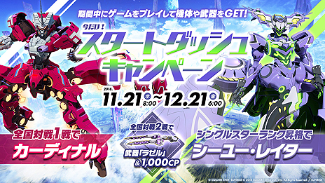 ���������꡼ No.005�Υ���ͥ������ / �δ����Τ�ͷ�֥ϥ����ԡ�������ᥫ����������������Υѥ�ɥ����פ�������Ư���ϡ�����ѥ˥��󥢥ץ������ʥӡפ��꡼��