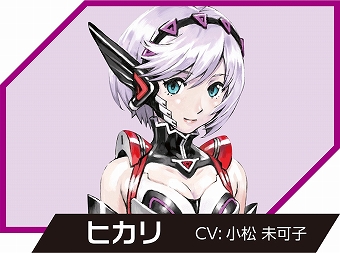 画像ギャラリー No.002のサムネイル画像 / 「星と翼のパラドクス」,タイトーステーション6店舗でオリジナルのアナウンスが聞けるキャンペーンが開催