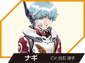 画像ギャラリー No.004のサムネイル画像 / 「星と翼のパラドクス」,タイトーステーション6店舗でオリジナルのアナウンスが聞けるキャンペーンが開催