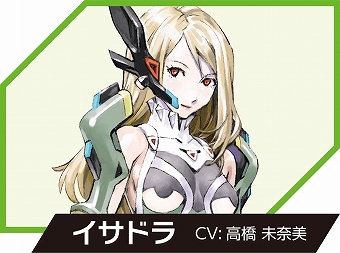 画像ギャラリー No.012のサムネイル画像 / 「星と翼のパラドクス」,タイトーステーション6店舗でオリジナルのアナウンスが聞けるキャンペーンが開催