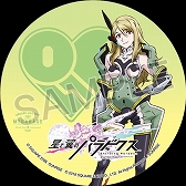 画像ギャラリー No.015のサムネイル画像 / 「星と翼のパラドクス」,タイトーステーション6店舗でオリジナルのアナウンスが聞けるキャンペーンが開催