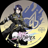 画像ギャラリー No.016のサムネイル画像 / 「星と翼のパラドクス」,タイトーステーション6店舗でオリジナルのアナウンスが聞けるキャンペーンが開催