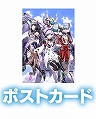 画像ギャラリー No.012のサムネイル画像 / 「星と翼のパラドクス」で,奇襲を得意とする新機体「スクラッパー」が2月20日に登場。パーツ集めに役立つキャンペーンも開催決定