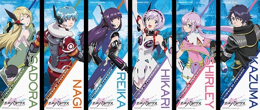 画像ギャラリー No.003のサムネイル画像 / 「星と翼のパラドクス」で「フルドライブキャンペーン」と「ゴールデンログインボーナス」が開催