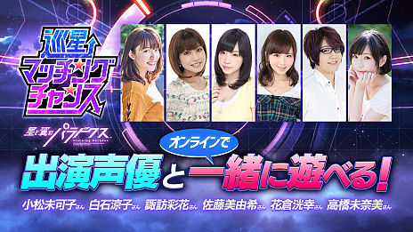 ���������꡼ No.002�Υ���ͥ������ / ��������Υѥ�ɥ����פ�ͷ�Ӥ䤹���ʤ롤�ǥ���������ȥ����ڡ����5��29�����鳫��