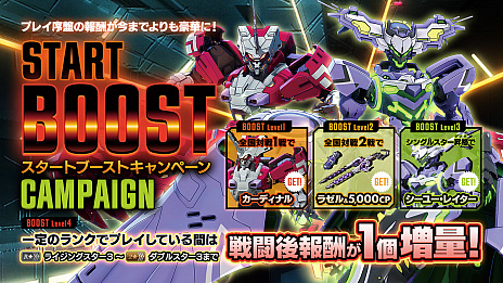 ���������꡼ No.005�Υ���ͥ������ / ��������Υѥ�ɥ����פ�ͷ�Ӥ䤹���ʤ롤�ǥ���������ȥ����ڡ����5��29�����鳫��