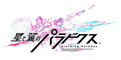 ���������꡼ No.010�Υ���ͥ������ / ��������Υѥ�ɥ����פ�ͷ�Ӥ䤹���ʤ롤�ǥ���������ȥ����ڡ����5��29�����鳫��