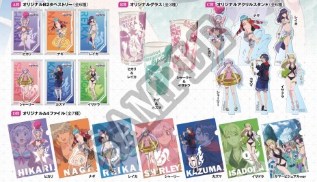 ���������꡼ No.004�Υ���ͥ������ / ��������Υѥ�ɥ����פΥץ쥤���⤬7��3������ͷ�Ӥ䤹�����ʡɤ��ѹ����Ƶ٤ߤγƼ省���ڡ�����󤬸���